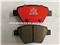 Auto Spare Parts For 5k0698451 Brake Pad D1456 Non-Asbestos Brake Pad - img1