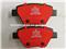 Auto Spare Parts For 5k0698451 Brake Pad D1456 Non-Asbestos Brake Pad - img2