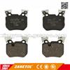 0986494421 Brake Pads For BMW 135I 135IS