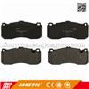 0986494428 Brake Pads For BMW 1 SERIES M 135I MINI COOPER