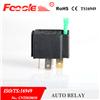 auto parts 12 volt relay fuse universal fls825fu