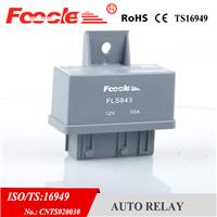 
china supplier double sealed 15 pin 12v kia miniature auto electromagnetic relay
