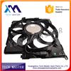 China BMW Radiator Cooling Fan For B-M-W F35 400W/600W 17427640509 17427640511 Cooling Fan