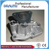 Engine Cooling Water Pump MN187244 for MITSUBISHI