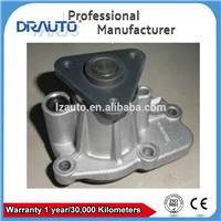 
Engine Cooling Water Pump MN187244 for MITSUBISHI
