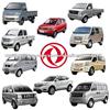 Complete Auto Spare Parts & Accessories For DONGFENG DFM SOKON DFSK DFM GLORY Chinese Cars/ Vans/ Trucks