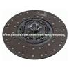 ETface 430mm Clutch Disc Cover Assembly Clutch Kits 1878 002 878 For DAF