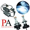 
PA LED Auto H4 Headlight 160W Z-ES chip Car Headlamp Foglight Bulb kit
