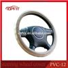 2016 new wheel covers 14 inch, wheel cover for all cars