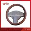 2016 genuine leather auto steering wheel cover for car steering wheel 14 inch size