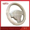 GUANGZHOU FUZHIXIANG GENUINE LEATHER NEW FASHOIN STEERING WHEEL COVER
