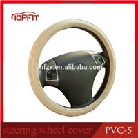 
Car Steering Wheel Cover Small Medium Large sizes 35cm-40cm Car Steering Wheel Cover
