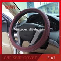 
Luxury material heated leather car steering wheel cover
