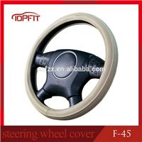 
Universal beige black khaki grey momo steering wheel covers
