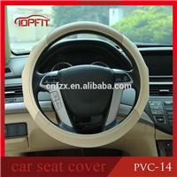 
2016 Supermarket Promotion items PVC Car Steering Wheel Cover with Cheap price working with Wallmart
