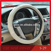 
Leather Steering Wheel Cover
