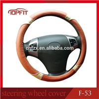 
Guangzhou car accessories factory car wheel for silicone steering wheel cover wholesale
