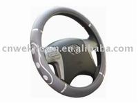 
steering wheel cover white
