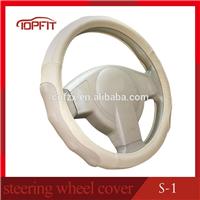 
GUANGZHOU FUZHIXIANG GENUINE LEATHER NEW FASHOIN STEERING WHEEL COVER
