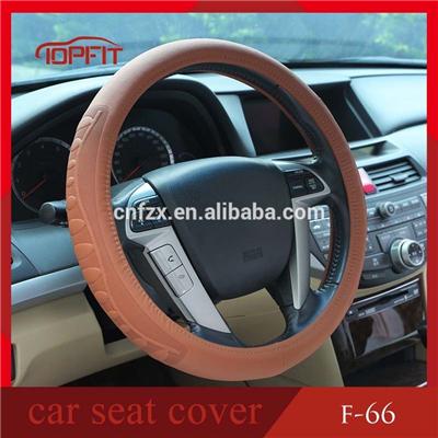 2016 hot design car steer wheel cover toyota use, 14 inch/15 inch, TOPFIT brand products (F-66)