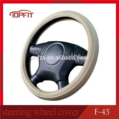 Universal beige black khaki grey momo steering wheel covers