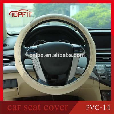 2016 Supermarket Promotion items PVC Car Steering Wheel Cover with Cheap price working with Wallmart