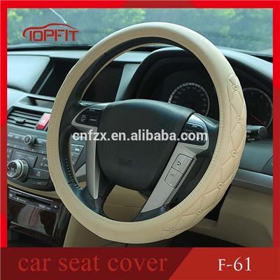 2016 New Design Durable Cheap Leather Steering Wheel Cover TOPFIT Brand