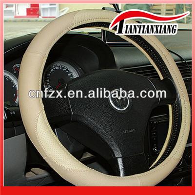 S-7 Beige Fashion and Classic Italy Genuine Leather Car Wheel Cups