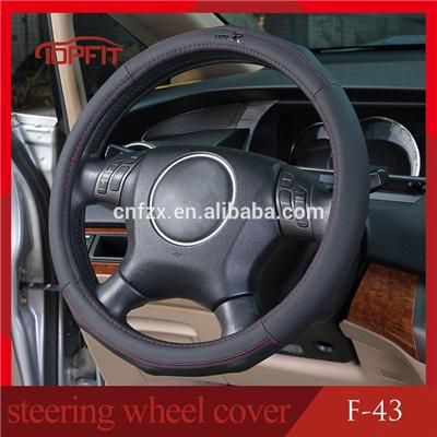 steering wheel cover of beige