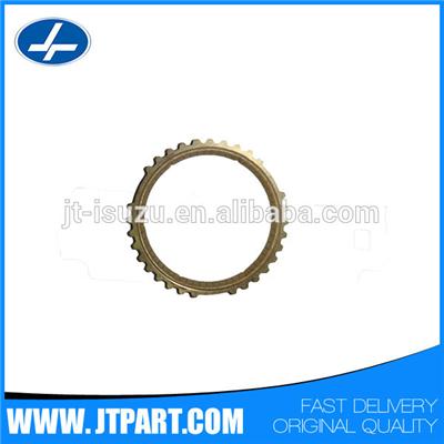 YC1R7107AA for transit V348 genuine part transmission synchronizer ring