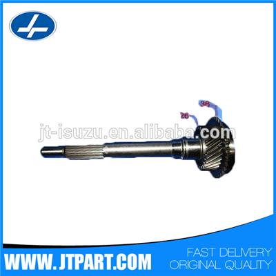 CN2C157015AA for Transit genuine parts input shaft