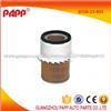 Air Filter S508-23-603 For MAZDA