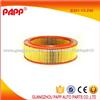 Air Filter B301-13-Z40 For MAZDA