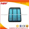 Hot Sales Air Filter MN135269 For MITSUBISHI