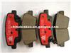 Car Disc Brake Pad D1544 For Hyundai/Kia Elantra/Accent/Rio/Rio5 2011-13