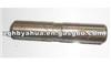 Chapa De Acero De Pin (Trasero)Para 1-51161005-0 Isuzu