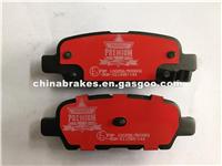 D905 Auto Pads Brake For Infiniti/ Hyundai /Suzuki /Renault Rear Brake Pad