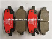 Car Disc Brake Pad Manufacturers For Hyundai Infiniti Nissan Renault D905 44060-8H385