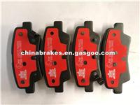 D1544 Rear Brake Pads For Hyundai/Kia