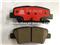 D1544 Rear Brake Pads For Hyundai/Kia - img4