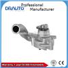 Engine Cooling Water Pump E0515010 1E0415010 for MAZDA