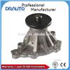 Engine Cooling Water Pump 8AL115010B fo MAZDA