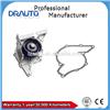 Engine Cooling Water Pump 078121006 078121004Q for VW Audi A4 2.4-2.6-2.8 A4 CABRIO 2.4 A6 2.4-2.6-2.8 A8 2.8 CABRIO COUPE