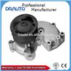 Engine Cooling Water Pump 5896818 /5896819 for DEDRA 1.9 TDS DELTA 1.9 TDS