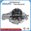 Engine Cooling Water Pump GY0015010B for GY(2500cc),AJ(3000cc) MAZDA MPV 2500cc(2.5L) MPVLW5W,JWFW,EPFW, TRIBUTE