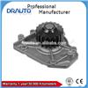 
Engine Cooling Water Pump 19200PR4003 /19200PR4013 for 1800cc B18AI B18B ACURA LEGEND(4CYL) MA5,DB1/7
