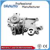 Engine Cooling Water Pump1740082820 1740082822 1740082850 for Subaru Justy