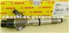 Bosch Fuel Injector 0445120149