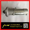 Hino P11C Starter Motor No.28100-E0340