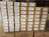 
8976024856 FOR NQR75 4HK1; 6HK1 ORIGINAL FUEL INJECTORS
